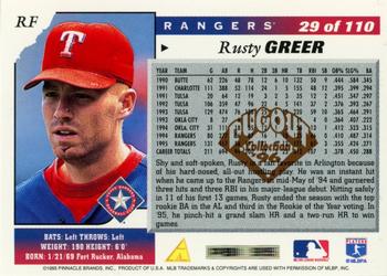 1996 Score - Dugout Collection (Series One) #29 Rusty Greer Back