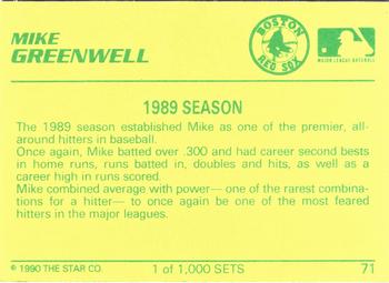 1990 Star Platinum #71 Mike Greenwell Back