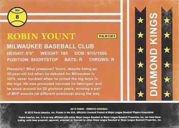2015 Donruss - All-Time Diamond Kings Press Proofs Silver #8 Robin Yount Back