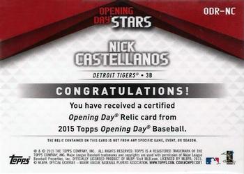 2015 Topps Opening Day - Relics #ODR-NC Nick Castellanos Back