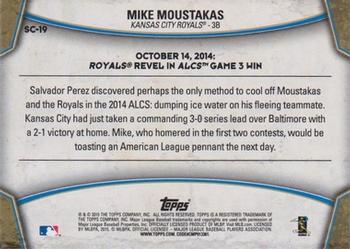 2015 Topps Opening Day - Superstar Celebrations #SC-19 Mike Moustakas Back