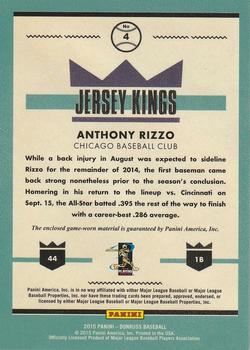2015 Donruss - Jersey Kings #4 Anthony Rizzo Back