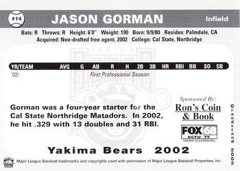 2002 Grandstand Yakima Bears #NNO Jason Gorman Back