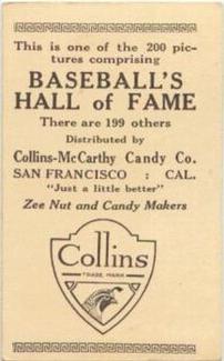 1917 Collins-McCarthy (E135) #30 Ty Cobb Back