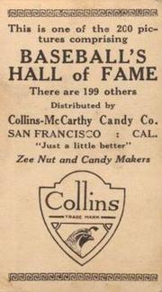 1917 Collins-McCarthy (E135) #57 Joe Gedeon Back