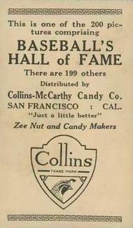 1917 Collins-McCarthy (E135) #92 Benny Kauff Back