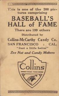 1917 Collins-McCarthy (E135) #110 Erskine Mayer Back