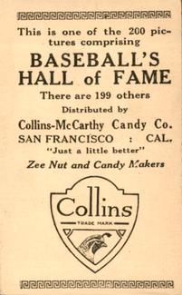 1917 Collins-McCarthy (E135) #147 Babe Ruth Back