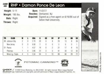 2002 Choice Potomac Cannons #5 Damon Ponce DeLeon Back