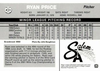 2002 Grandstand Salem Avalanche #NNO Ryan Price Back