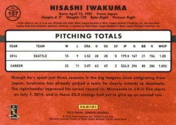 2015 Donruss - Stat Line Career #157 Hisashi Iwakuma Back