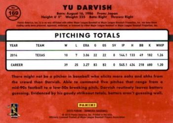 2015 Donruss - Press Proofs Gold #169 Yu Darvish Back