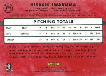 2015 Donruss - Hot Off The Press #157 Hisashi Iwakuma Back