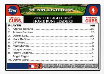 2008 Topps Gift Sets Chicago Cubs #4 Alfonso Soriano / Aramis Ramirez / Derrek Lee Back