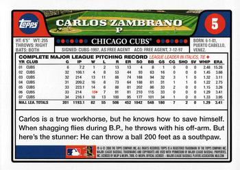 2008 Topps Gift Sets Chicago Cubs #5 Carlos Zambrano Back