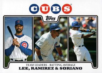 2008 Topps Gift Sets Chicago Cubs #23 Derrek Lee / Aramis Ramirez / Alfonso Soriano Front