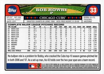 2008 Topps Gift Sets Chicago Cubs #33 Bob Howry Back