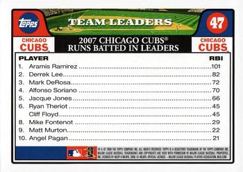 2008 Topps Gift Sets Chicago Cubs #47 Aramis Ramirez / Derrek Lee / Mark DeRosa Back