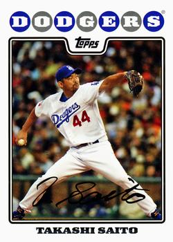 2008 Topps Gift Sets Los Angeles Dodgers #22 Takashi Saito Front