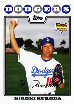 2008 Topps Gift Sets Los Angeles Dodgers #40 Hiroki Kuroda Front