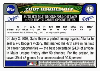 2008 Topps Gift Sets Los Angeles Dodgers #42 Takashi Saito Back