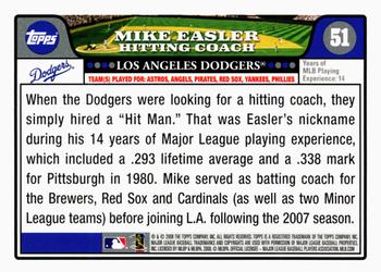 2008 Topps Gift Sets Los Angeles Dodgers #51 Mike Easler Back