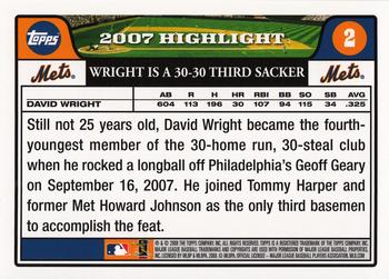 2008 Topps Gift Sets New York Mets #2 David Wright Back