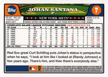 2008 Topps Gift Sets New York Mets #7 Johan Santana Back
