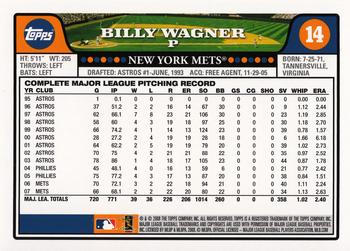 2008 Topps Gift Sets New York Mets #14 Billy Wagner Back