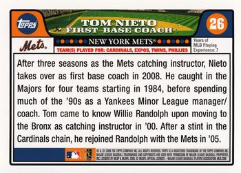 2008 Topps Gift Sets New York Mets #26 Tom Nieto Back