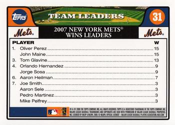 2008 Topps Gift Sets New York Mets #31 John Maine / Oliver Perez / Tom Glavine Back