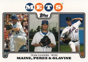 2008 Topps Gift Sets New York Mets #31 John Maine / Oliver Perez / Tom Glavine Front