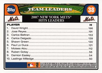 2008 Topps Gift Sets New York Mets #38 David Wright / Jose Reyes / Carlos Beltran Back