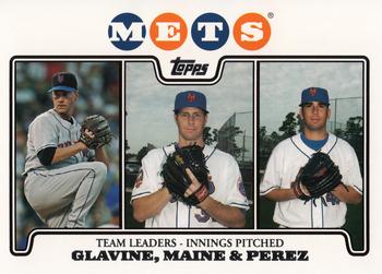 2008 Topps Gift Sets New York Mets #45 Tom Glavine / John Maine / Oliver Perez Front