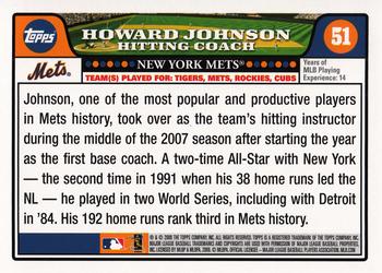 2008 Topps Gift Sets New York Mets #51 Howard Johnson Back