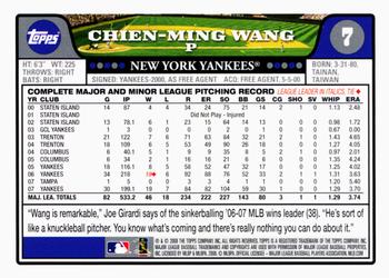 2008 Topps Gift Sets New York Yankees #7 Chien-Ming Wang Back