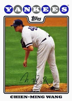 2008 Topps Gift Sets New York Yankees #7 Chien-Ming Wang Front