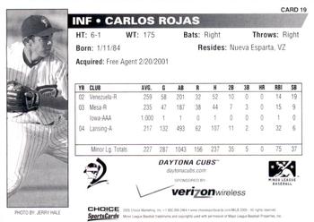 2005 Choice Daytona Cubs #19 Carlos Rojas Back