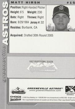 2005 Choice Greeneville Astros #15 Matt Hirsh Back