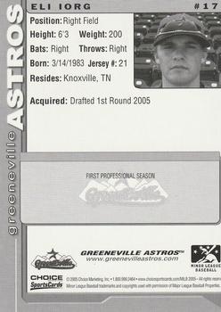 2005 Choice Greeneville Astros #17 Eli Iorg Back