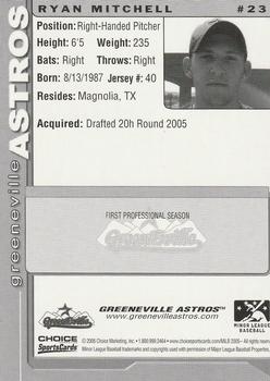 2005 Choice Greeneville Astros #23 Ryan Mitchell Back