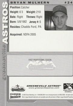 2005 Choice Greeneville Astros #24 Bryan Mulhern Back