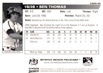 2005 Choice Myrtle Beach Pelicans #04 Ben Thomas Back