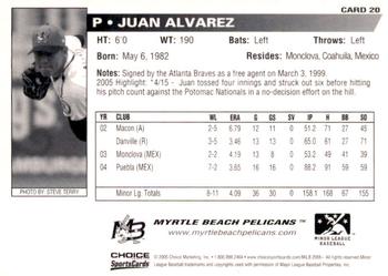 2005 Choice Myrtle Beach Pelicans #20 Juan Alvarez Back