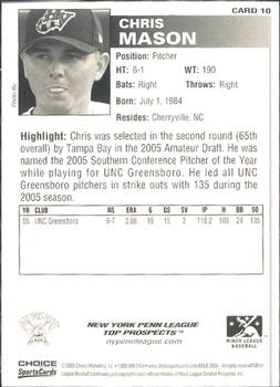 2005 Choice New York-Penn League Top Prospects #10 Chris Mason Back