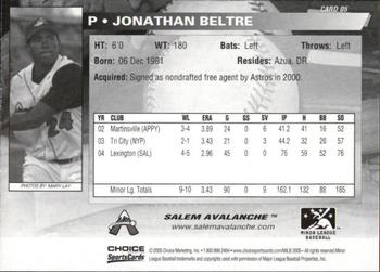 2005 Choice Salem Avalanche #05 Jonathan Beltre Back