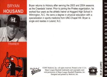 2005 MultiAd Hickory Crawdads #31 Bryan Housand Back