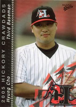 2005 MultiAd Hickory Crawdads Update #6 Hyung Cho Front