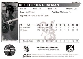 2006 Choice Helena Brewers #05 Stephen Chapman Back
