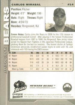 2006 Choice Newark Bears #14 Carlos Mirabal Back